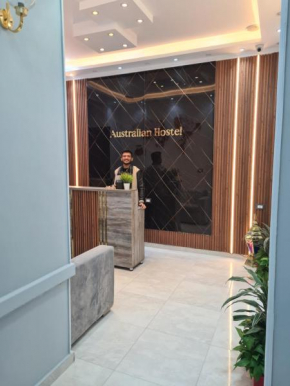 The Australian Hostel